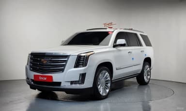 Escalade