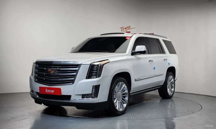 Escalade