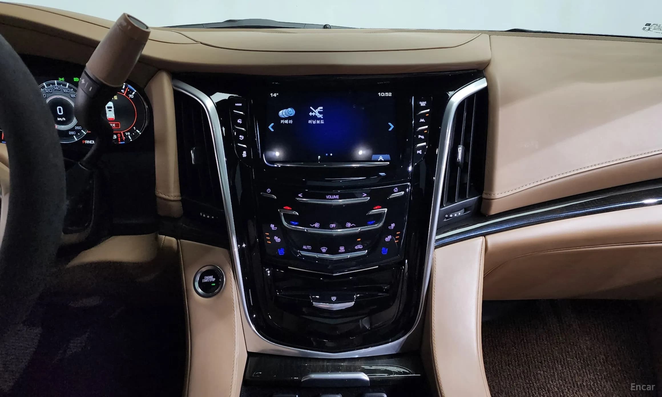Escalade