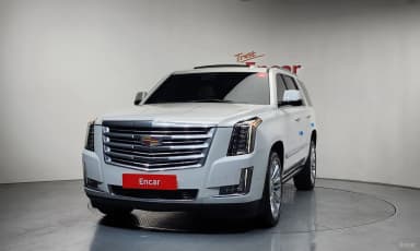 Escalade