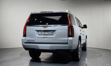 Escalade