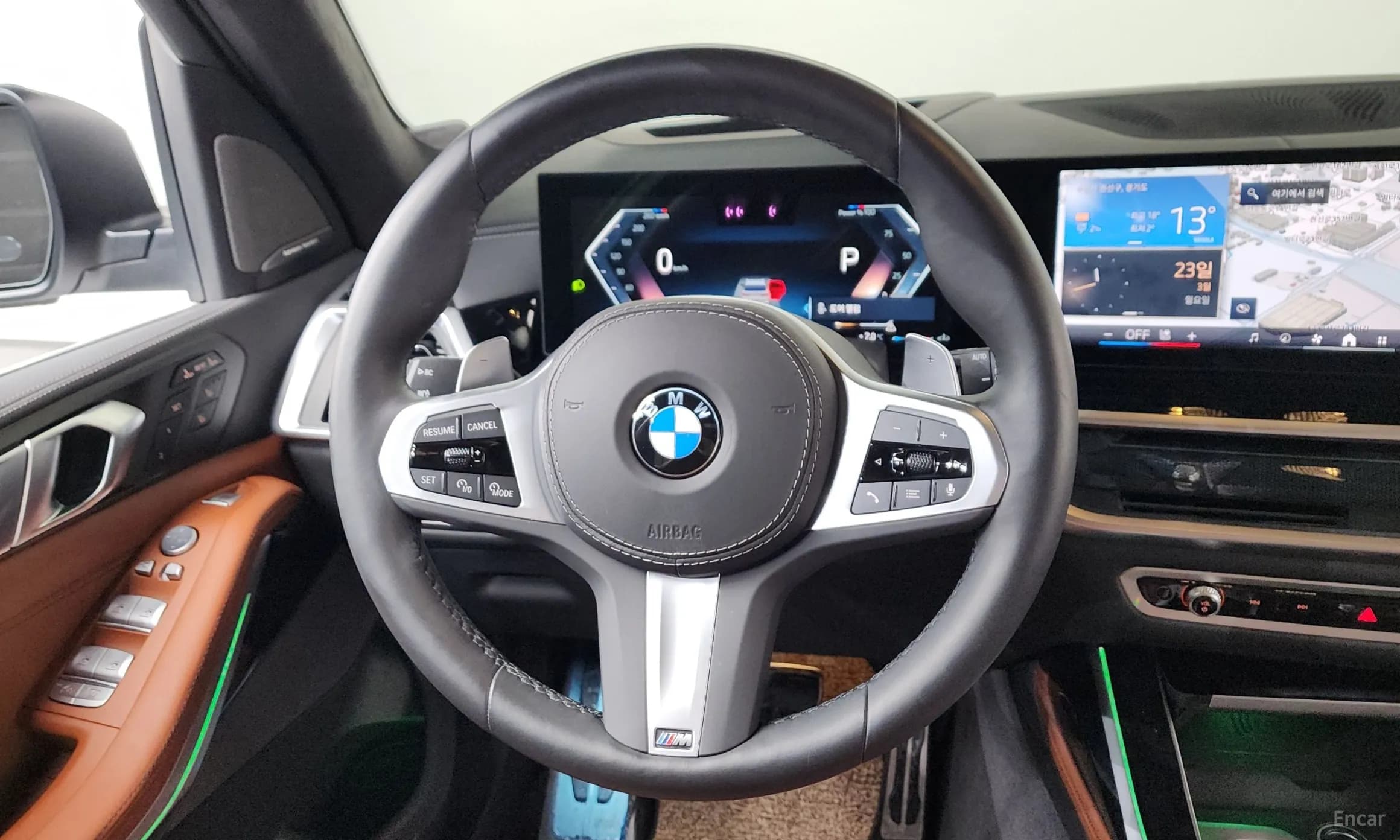 X7 (G07)