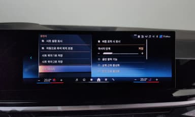 X7 (G07)