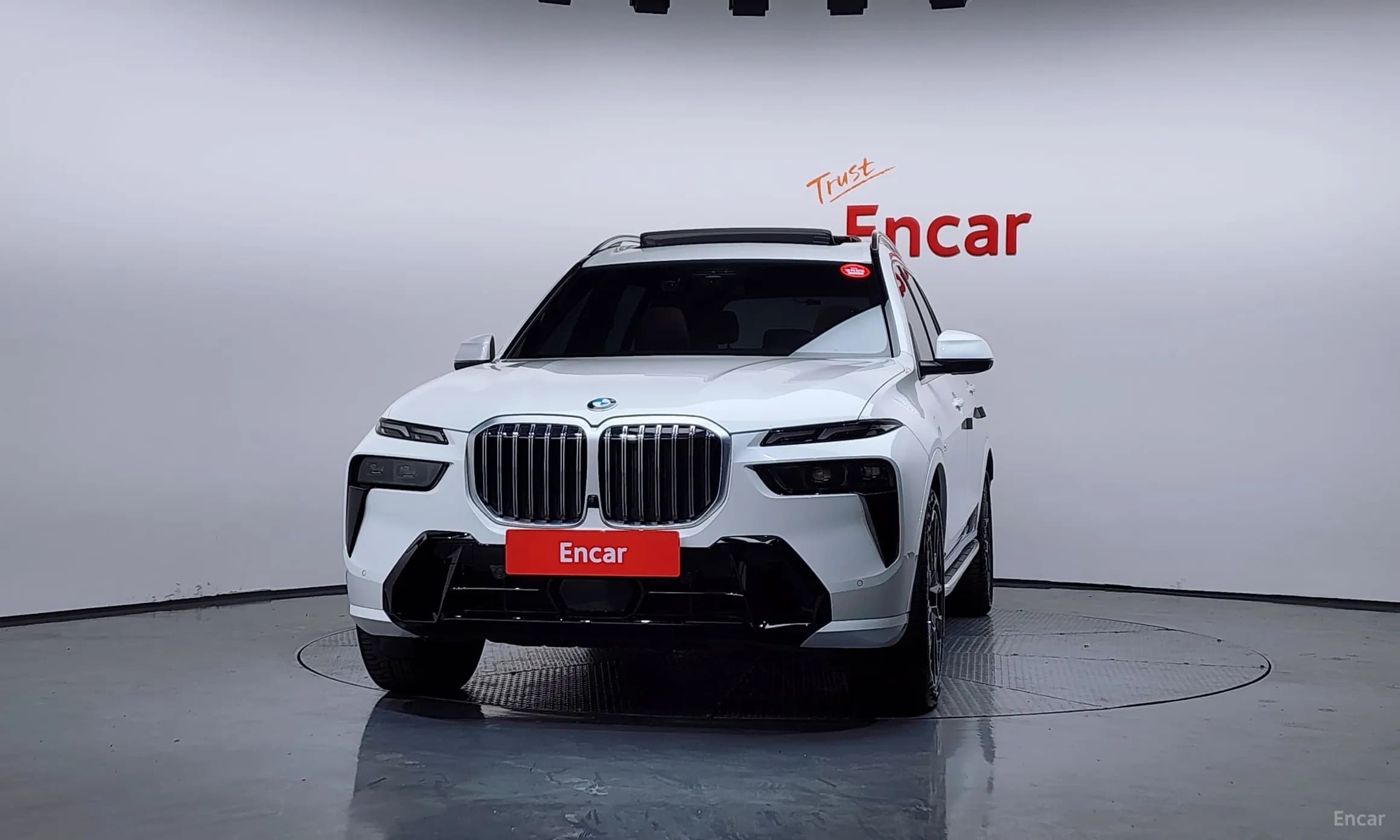 X7 (G07)