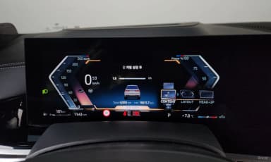 X7 (G07)