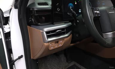 Grandeur Hybrid (GN7)