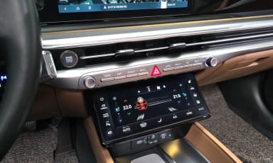 Grandeur Hybrid (GN7)