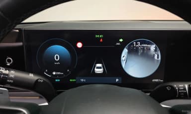 Grandeur Hybrid (GN7)