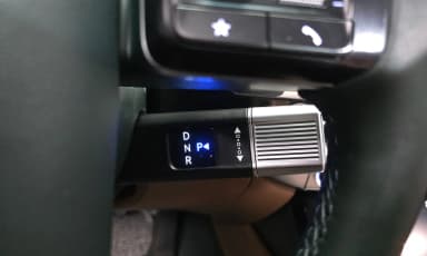 Grandeur Hybrid (GN7)