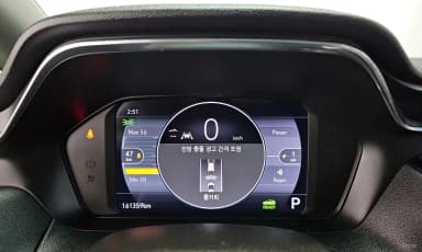 New bolt EV