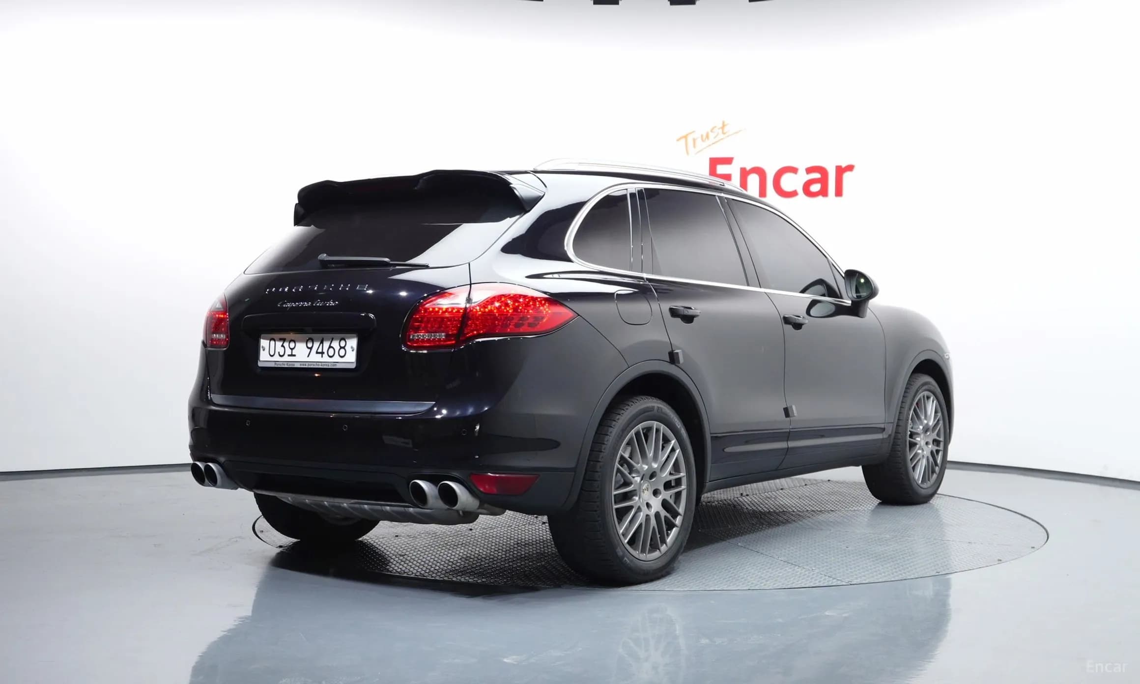 New Cayenne
