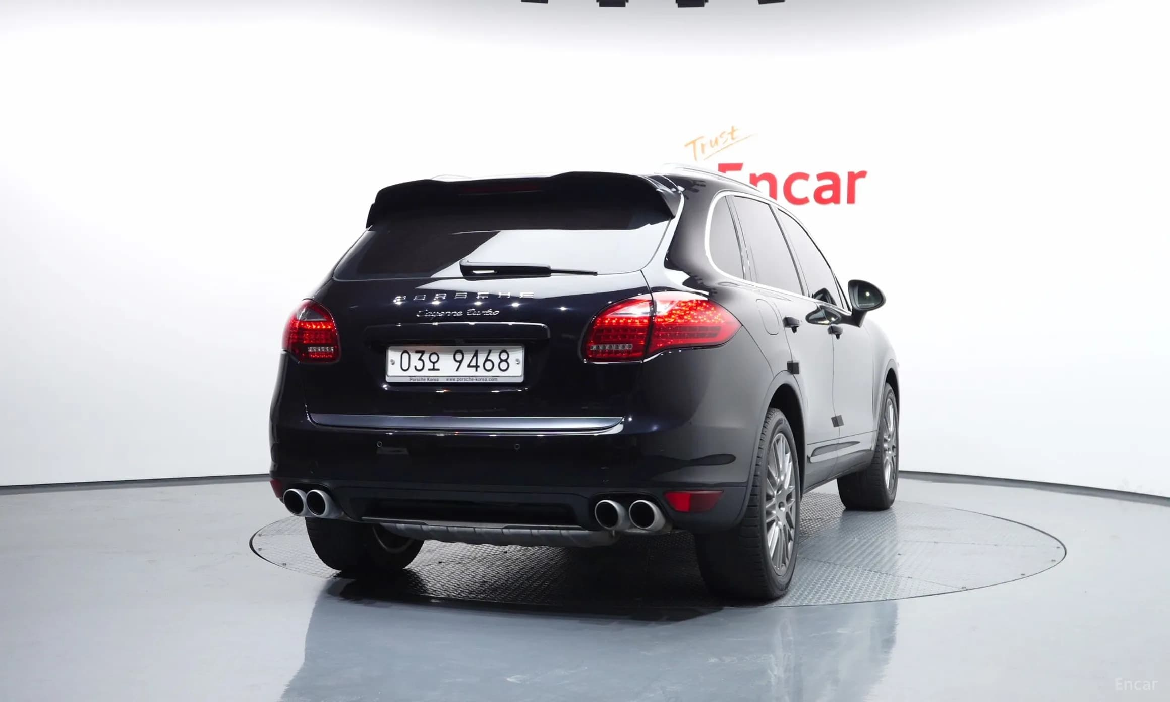 New Cayenne