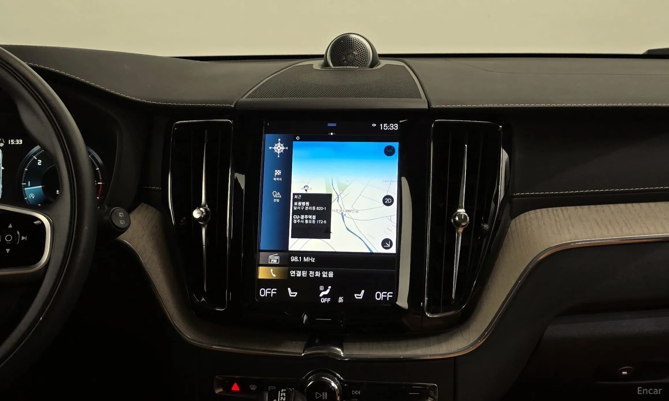 XC60 Gen 2