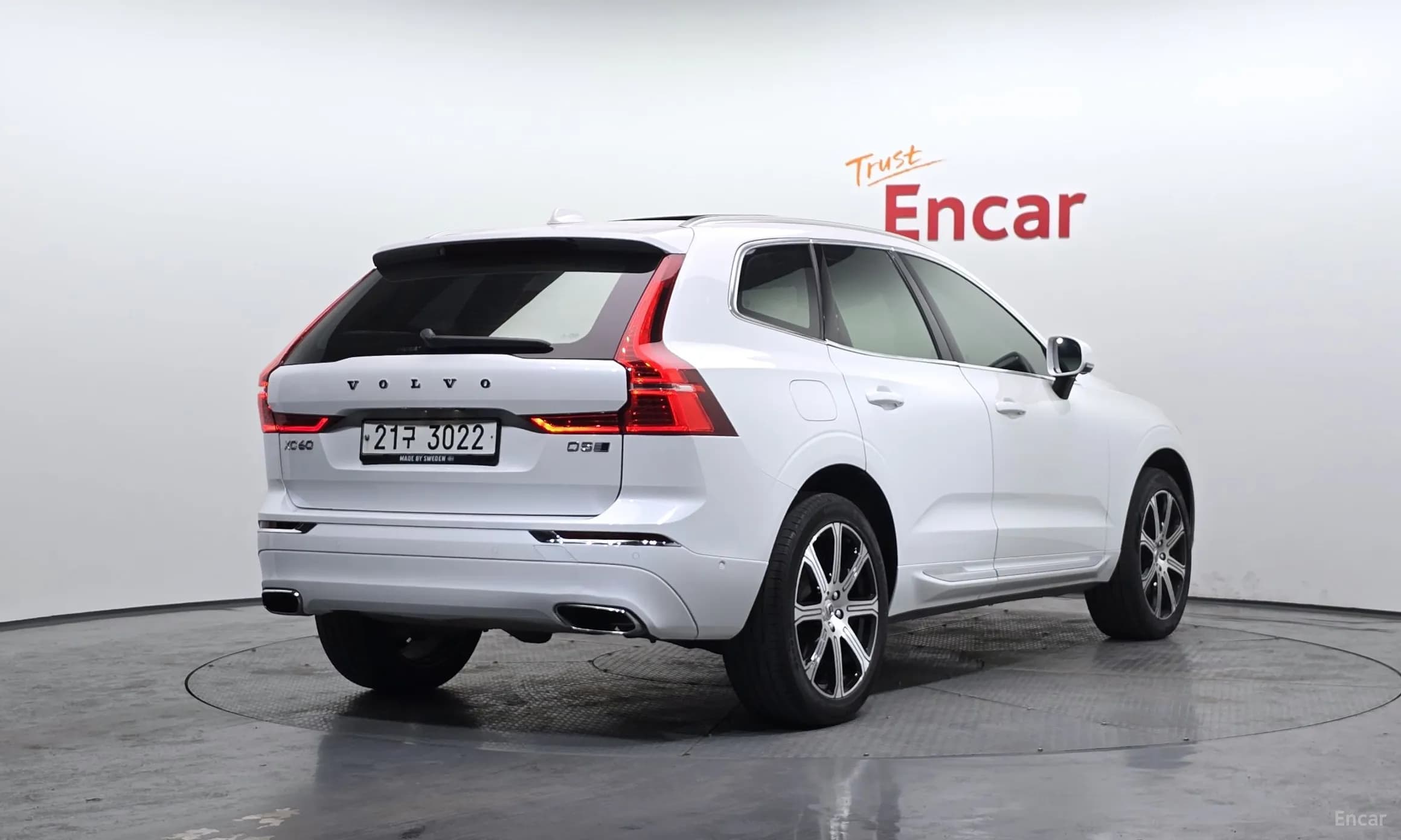XC60 Gen 2