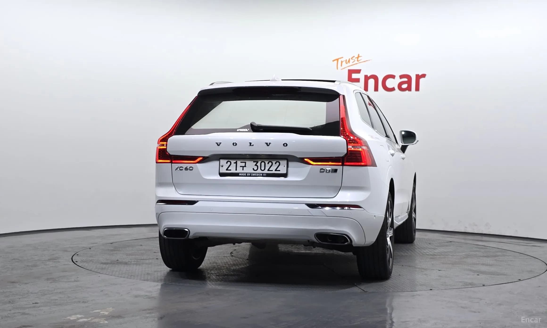XC60 Gen 2