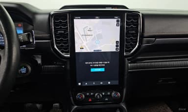 Ranger 4th Generation