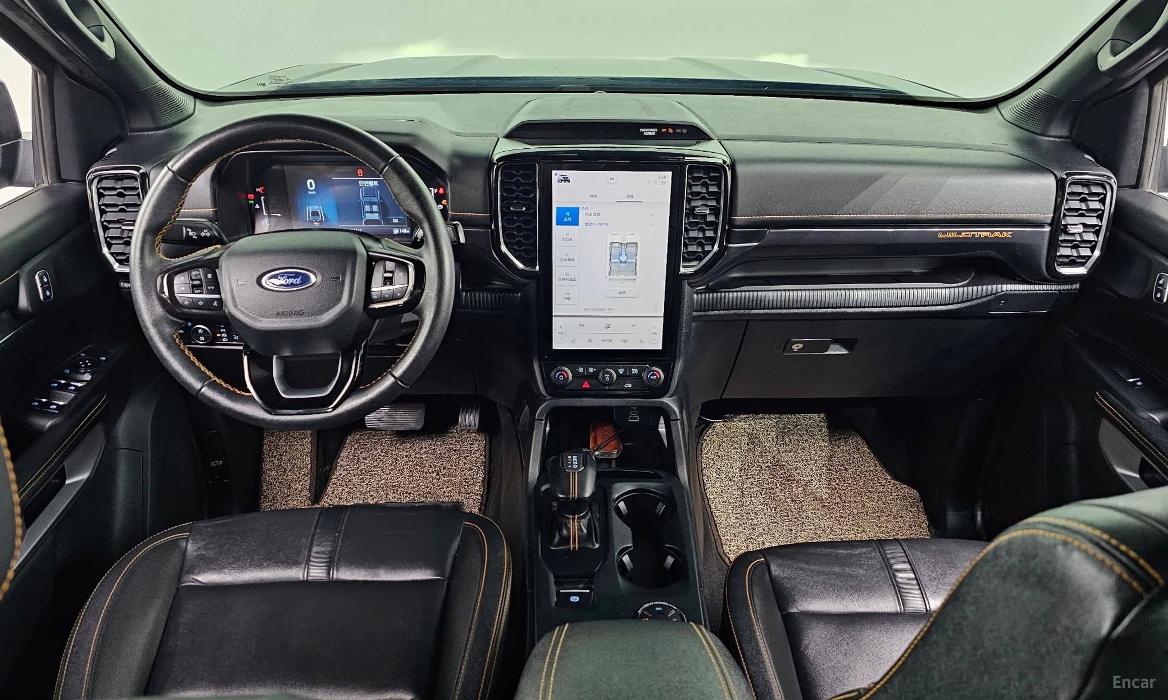 Ranger 4th Generation