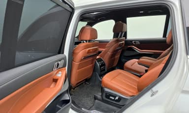 X7 (G07)