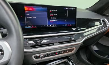 X7 (G07)