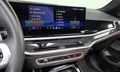 X7 (G07)