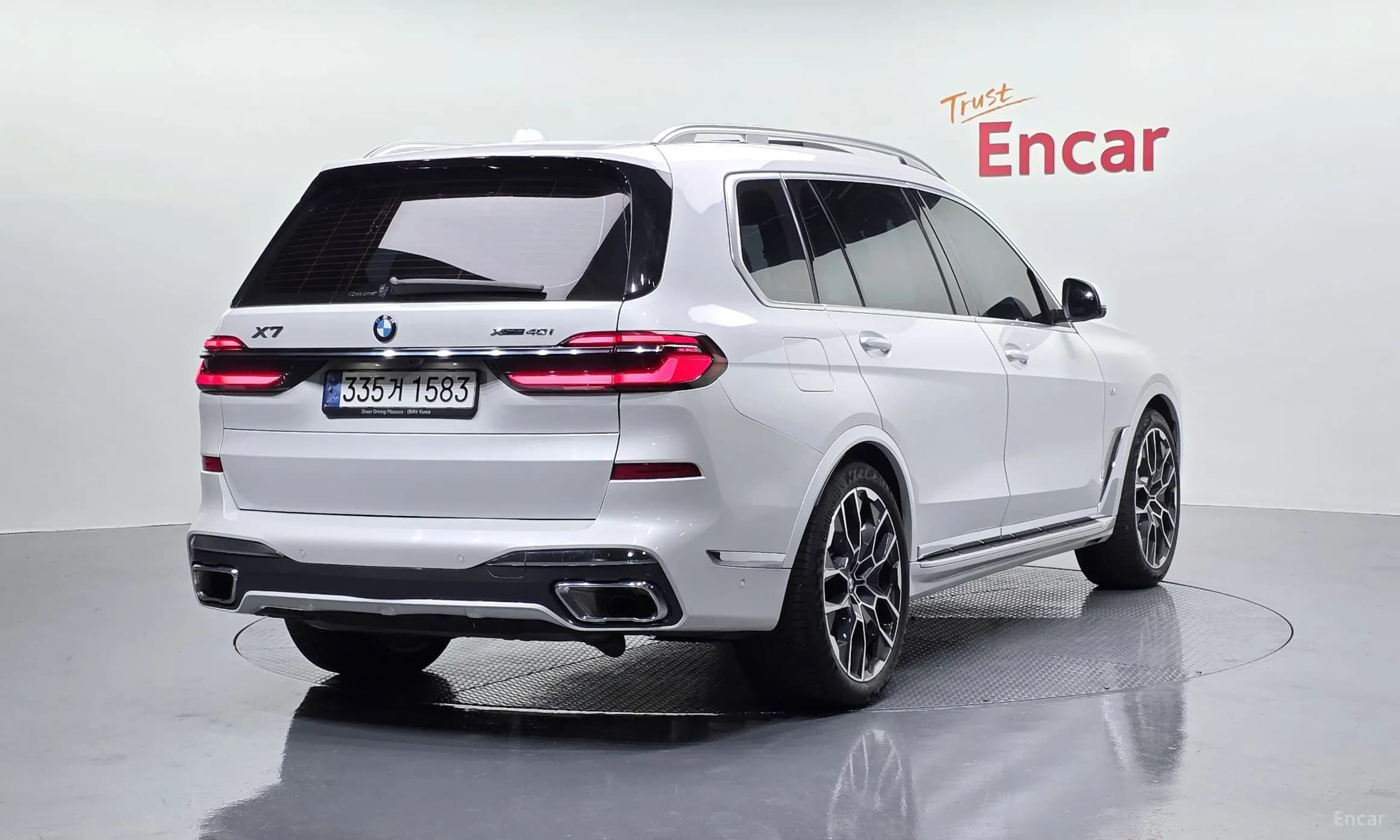 X7 (G07)