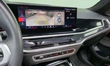 X7 (G07)