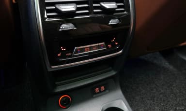X7 (G07)