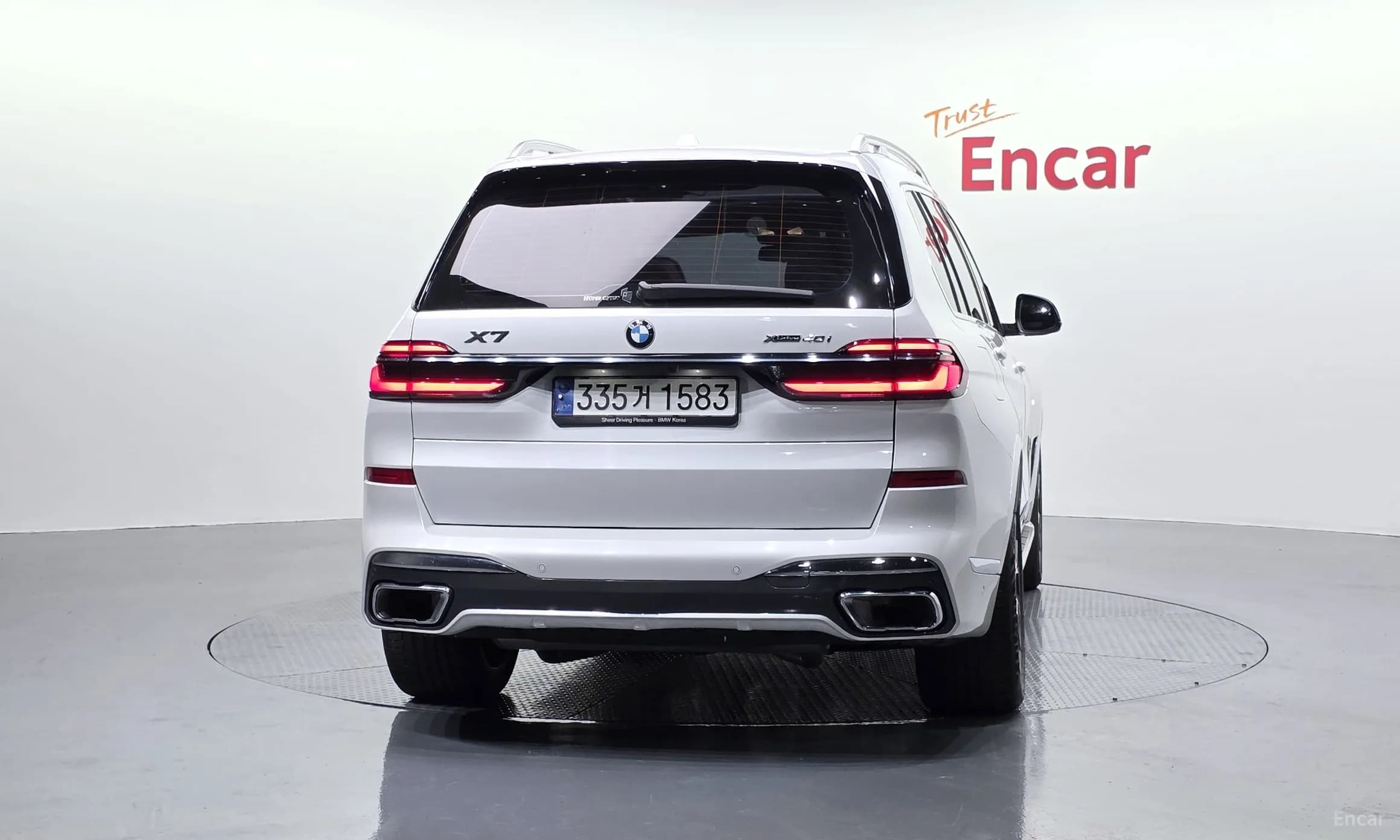 X7 (G07)