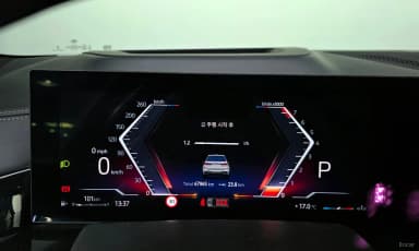 X7 (G07)