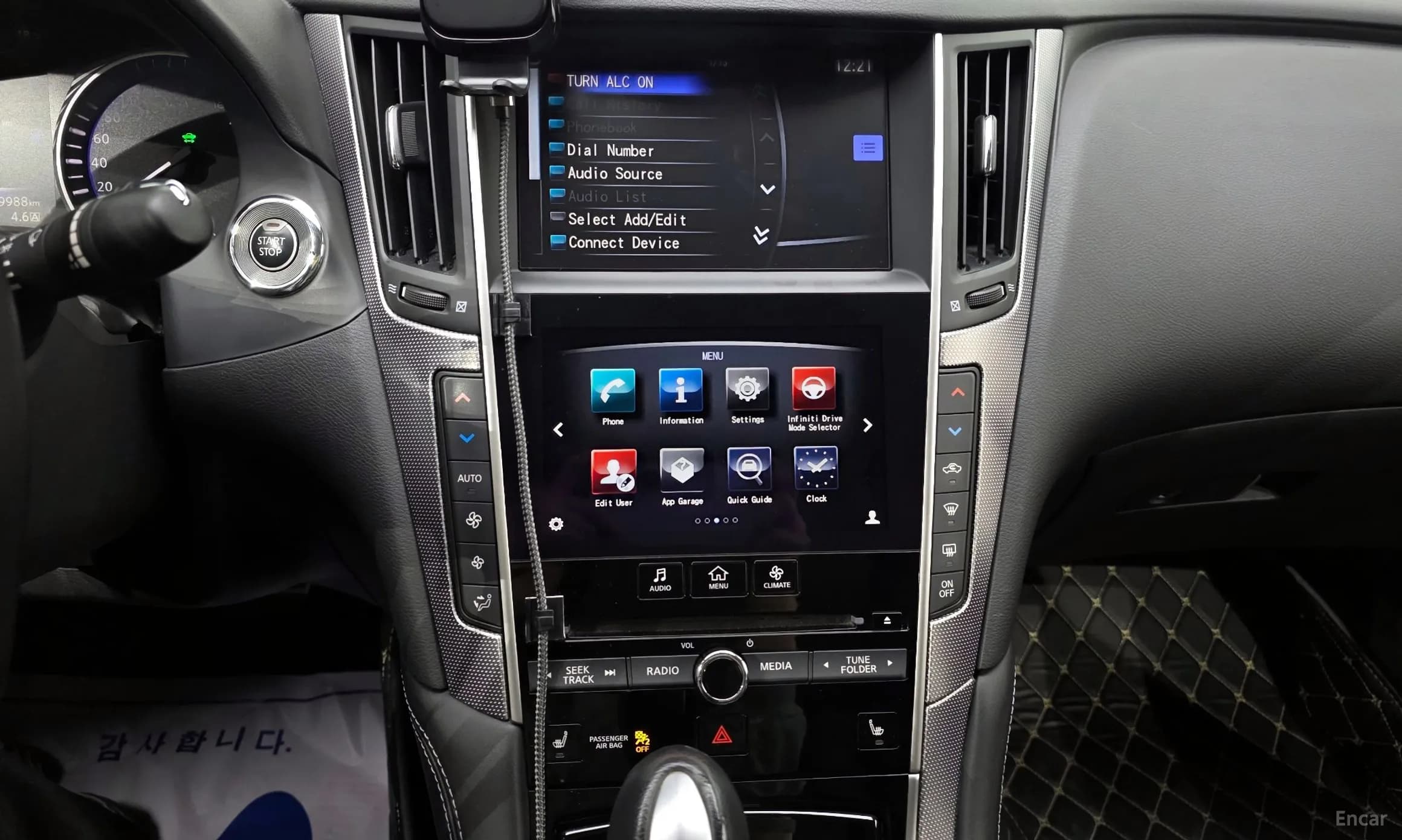 Q50
