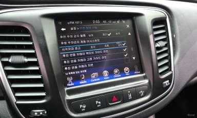 200 Second generation