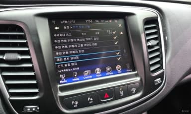 200 Second generation