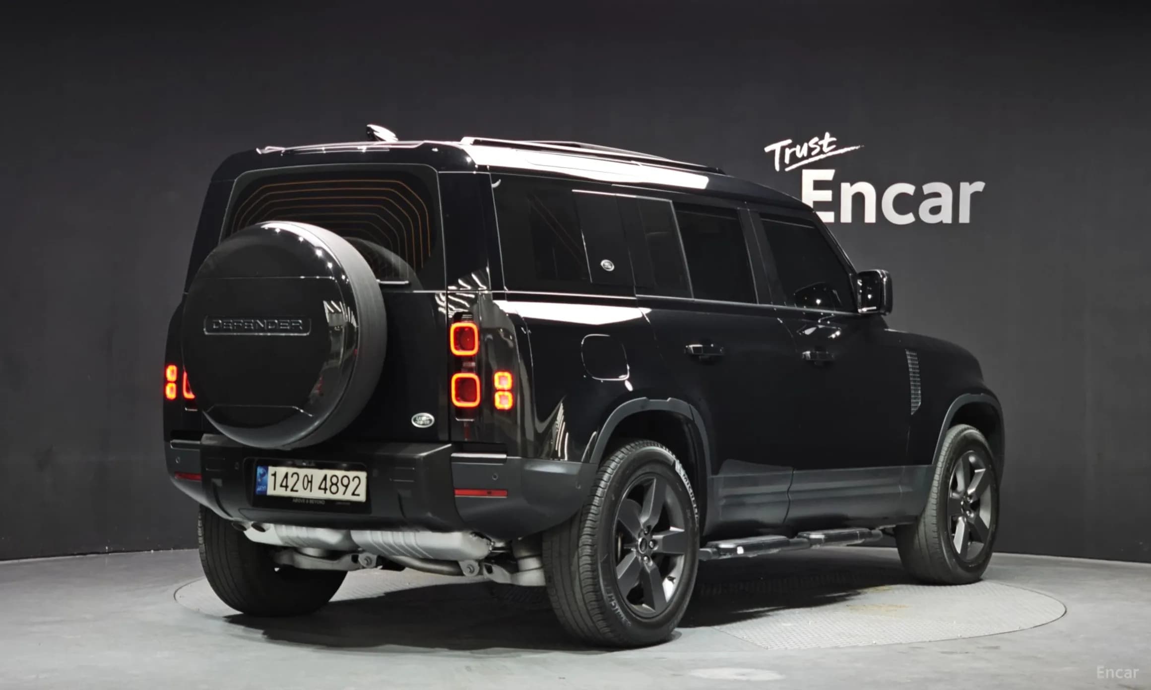 Defender (L663)