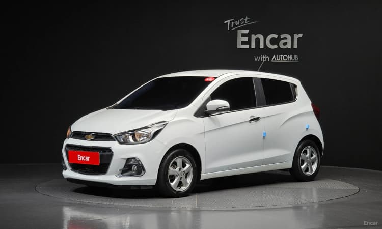 The Next Spark