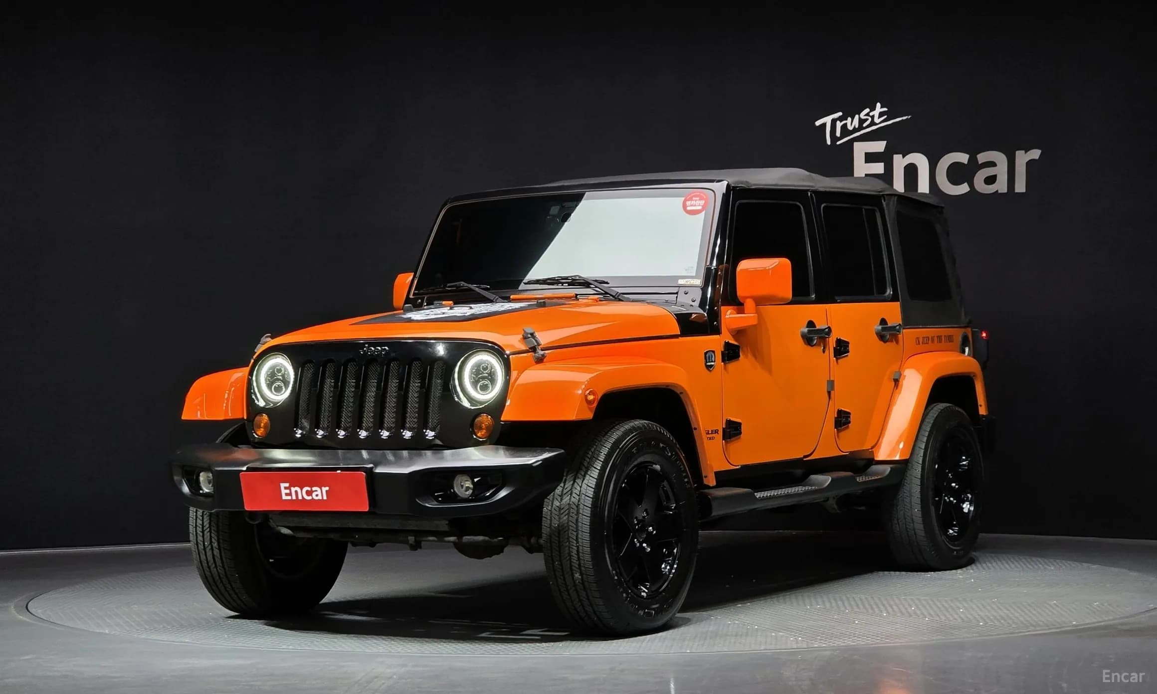 Wrangler (JK)