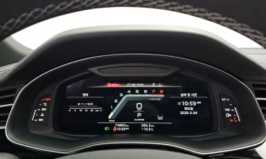 Q8 (4M)