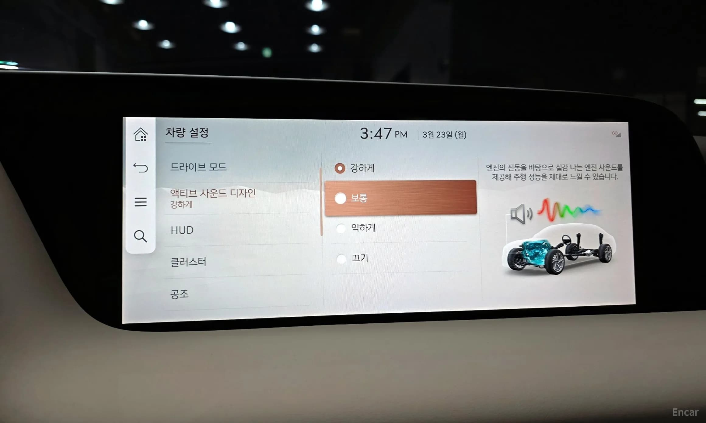 G90 (RS4)