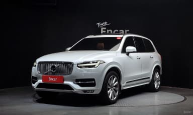 XC90 Gen 2