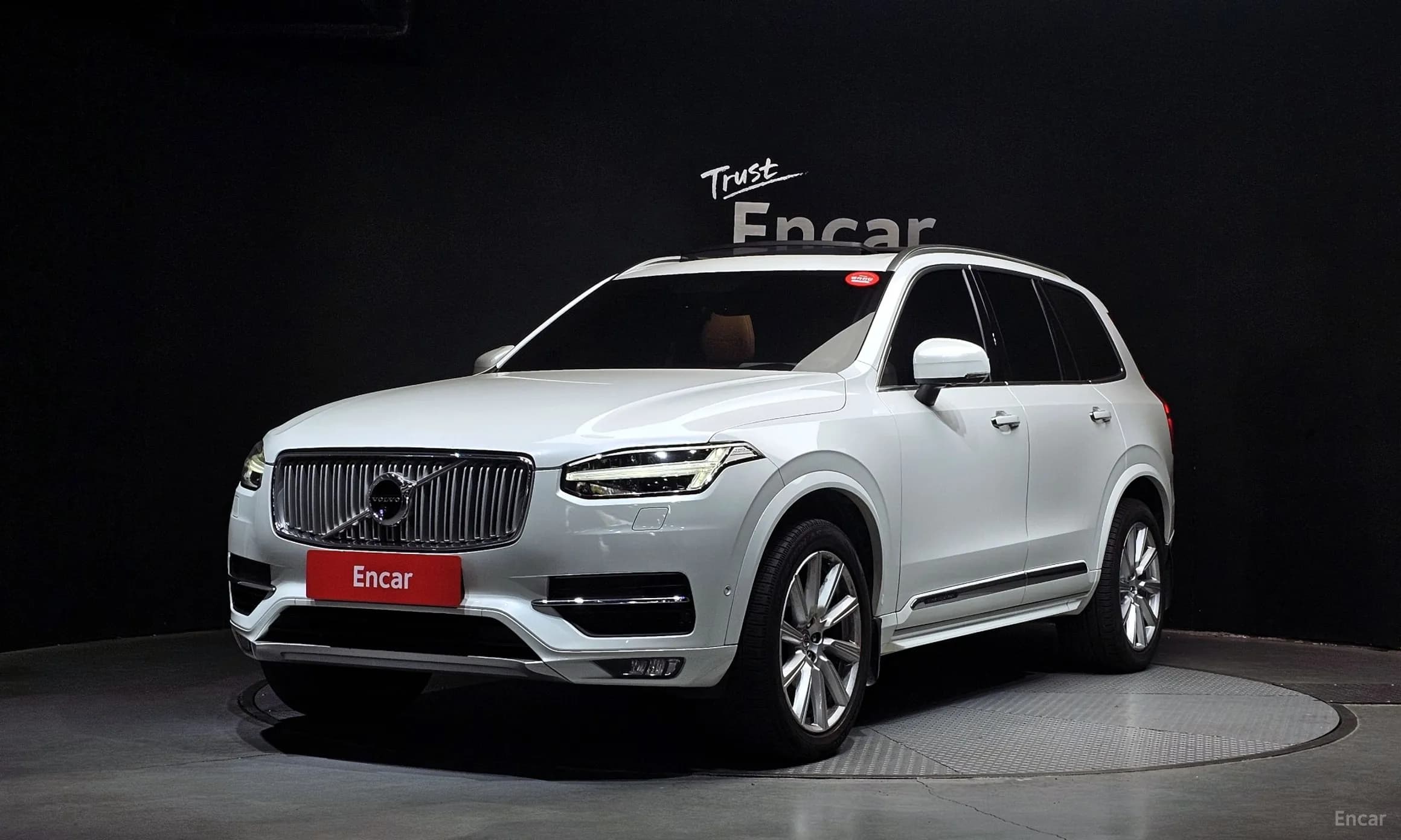 XC90 Gen 2