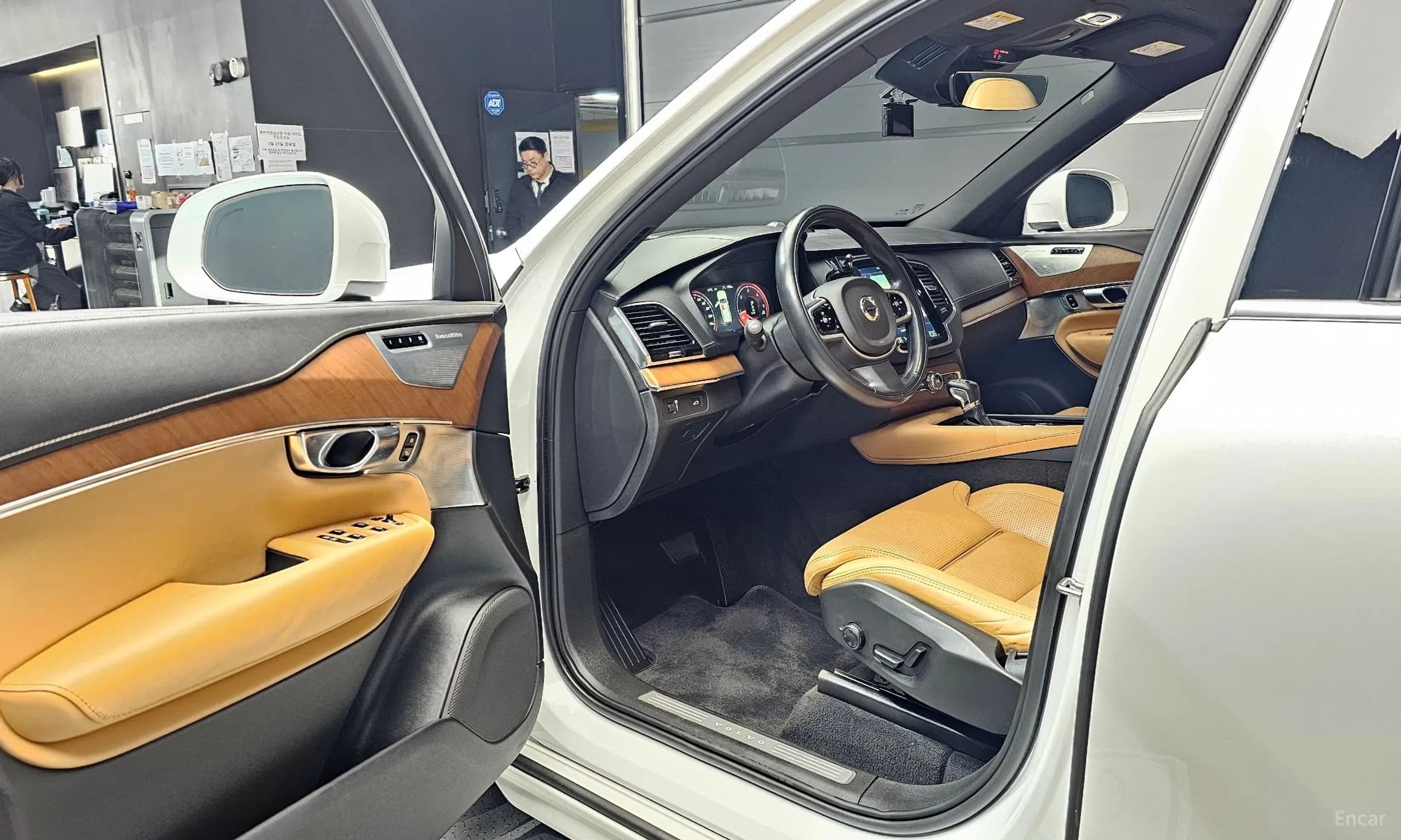 XC90 Gen 2