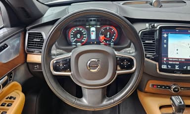 XC90 Gen 2