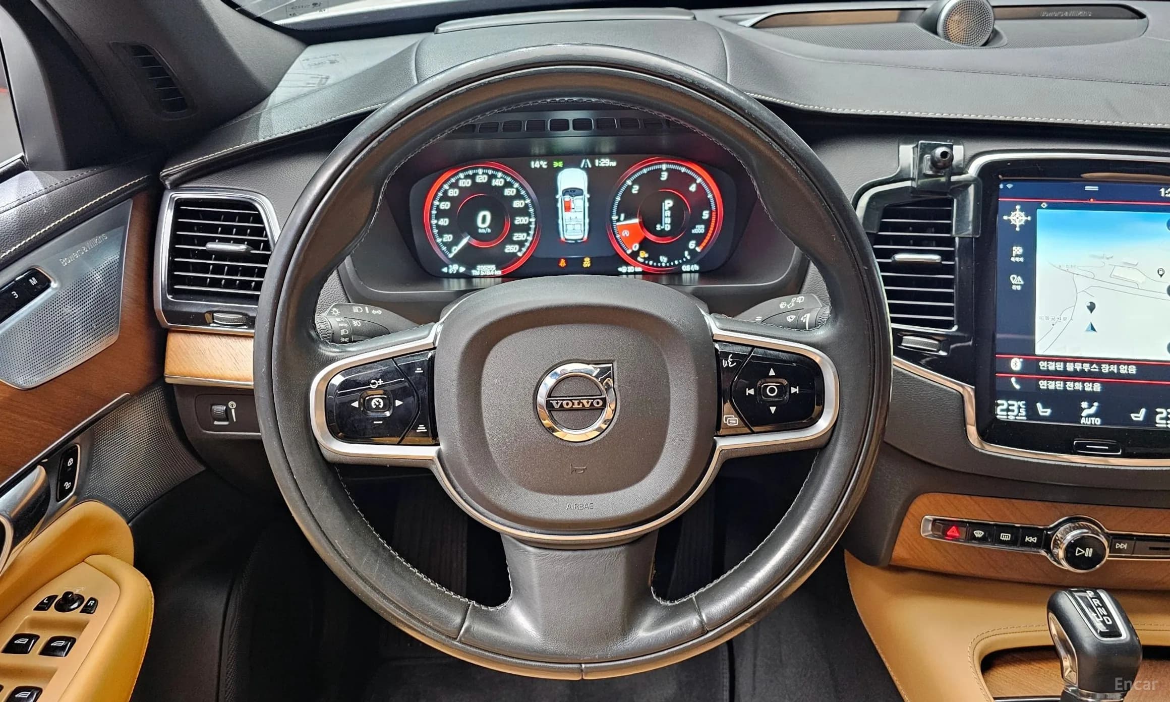 XC90 Gen 2