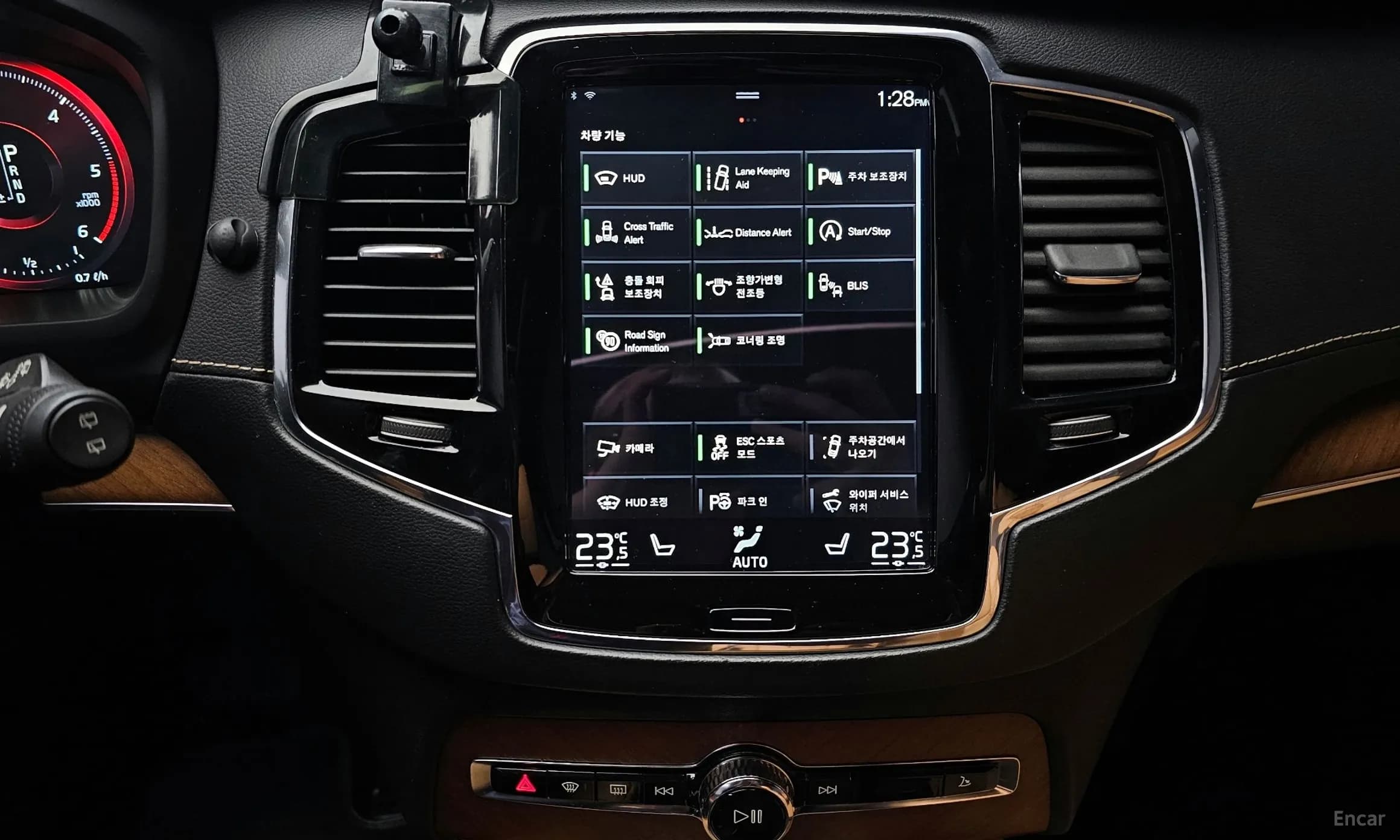 XC90 Gen 2