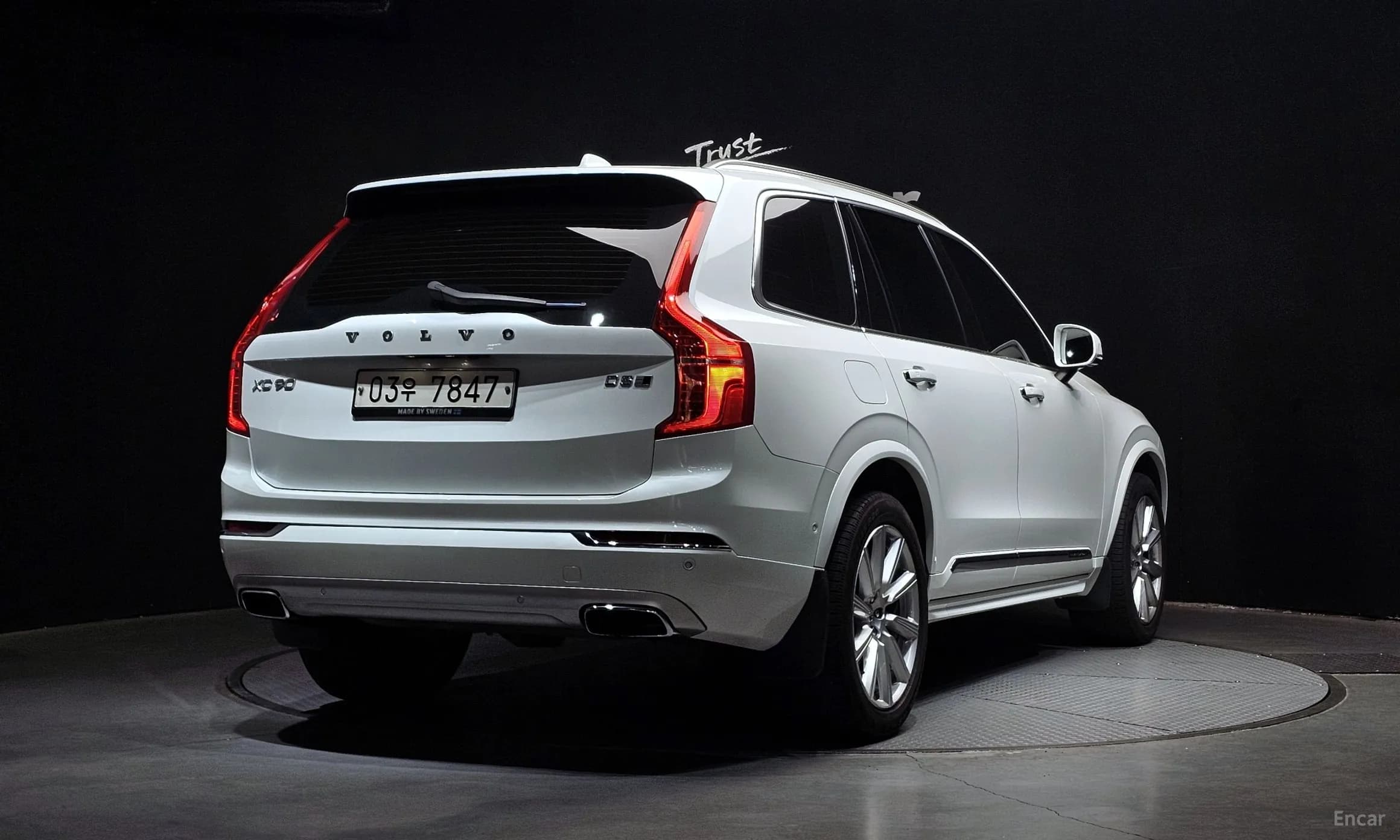 XC90 Gen 2