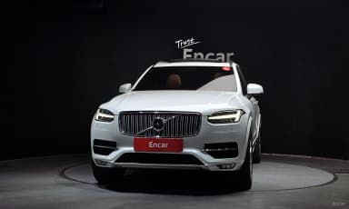 XC90 Gen 2