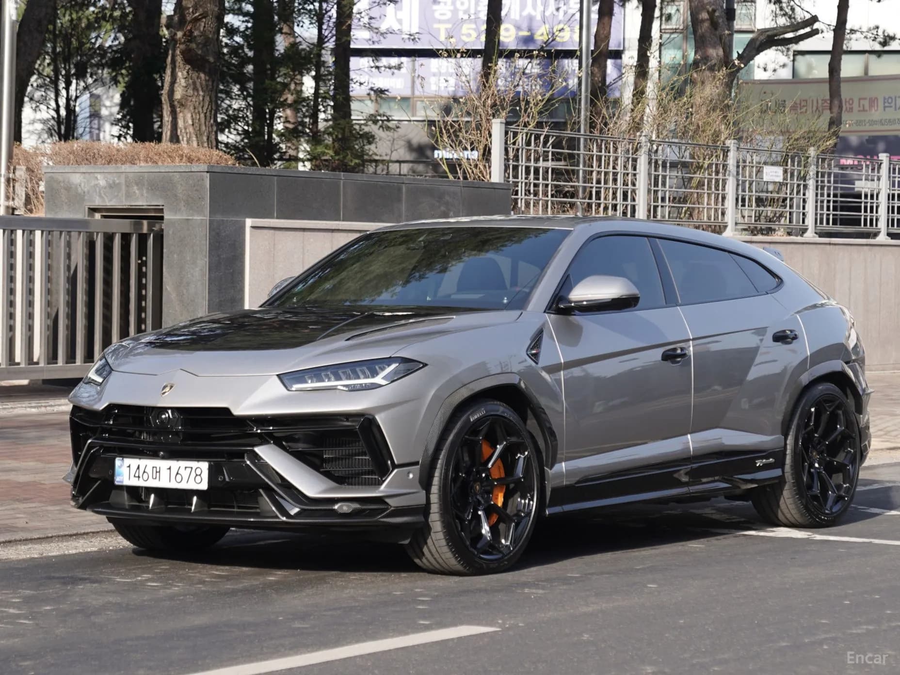 Urus