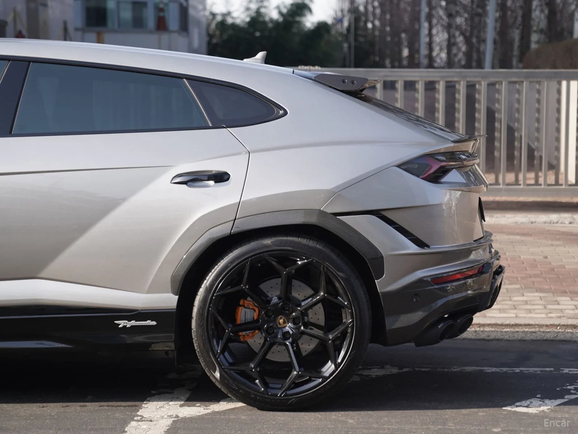 Urus