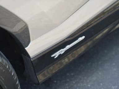 Urus