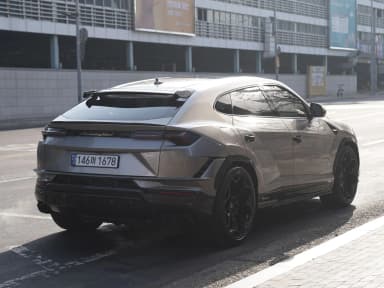 Urus