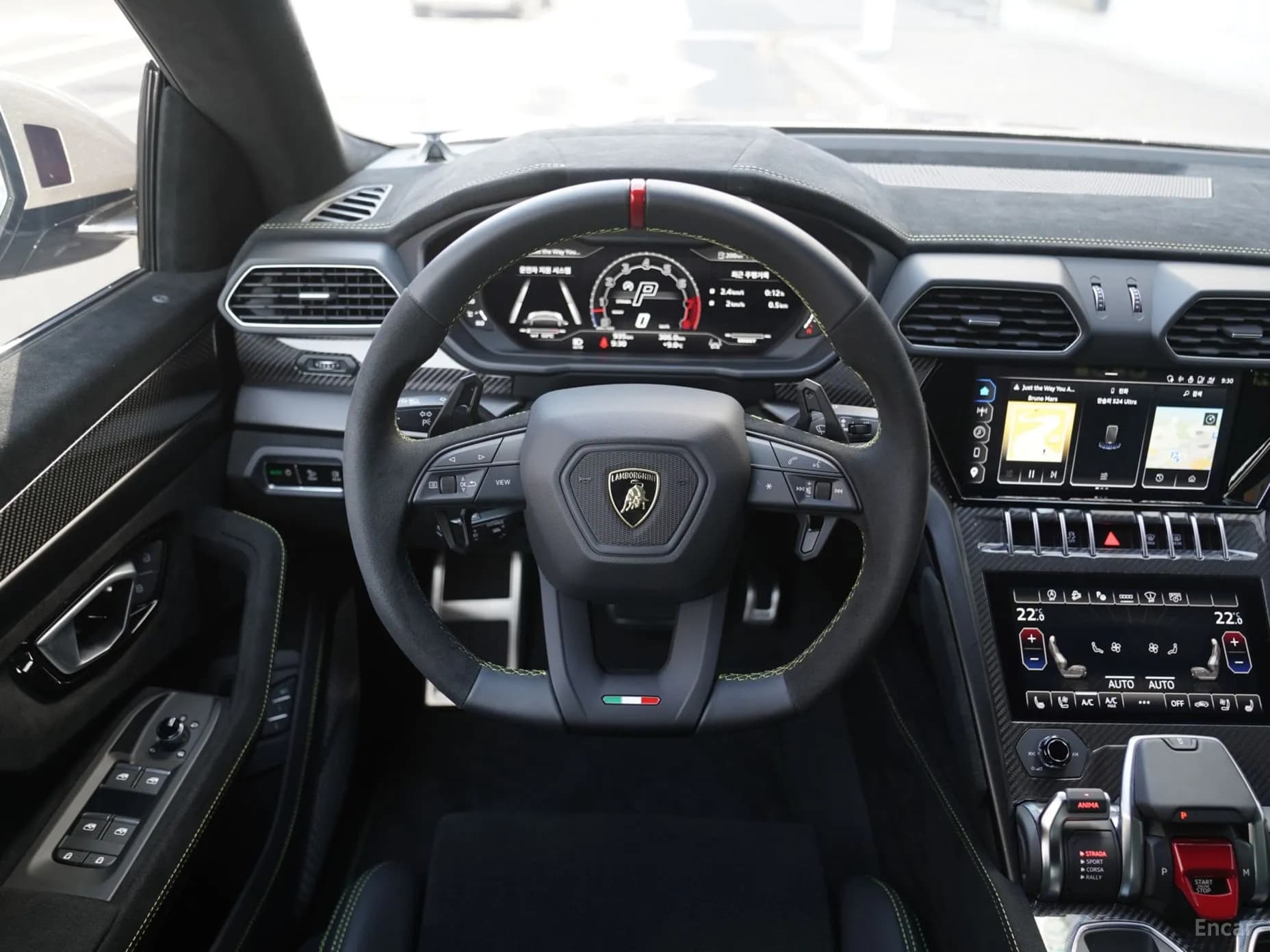 Urus